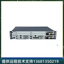 Huawei space U1910 U1930 voice user license package ten starting spot
