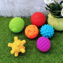 Babel Bear Manhattan ball hand grabbing ball tooth gum gnawing training ball puzzle soft glue tumbler toy baby
