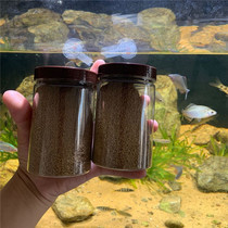 Native Ornamental Fish Feed Brook Grouper Fish Albacore Betta Horse mouth Guppie Small traffic light Fish Food