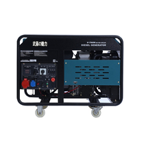 Muto silent gasoline generator 10 12 15 20 25 30KW electrically 220V single-phase volume