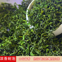 Green tea 2021 new tea spring tea before Ming Super fried green song snail shaped Anji White Tea 250g Songyang Silver Monkey fragrant tea