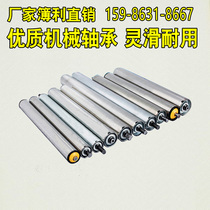 Galvanized stainless steel non-powered roller conveyor belt roller Roller roller unloading artifact unloading artifact unloading slide