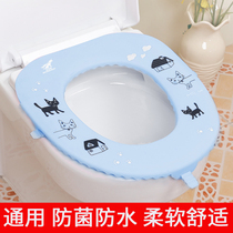 Universal silicone antibacterial waterproof toilet cushion Easy to clean Travel portable soft toilet pad four seasons household quick-drying