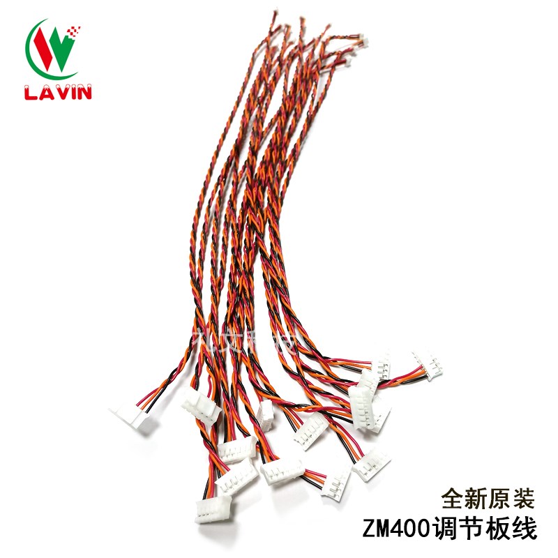 The new original ZM400 barcode printer adjusts the line P1056170 printer line printing accessories