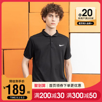 NIKE NIKE mens short sleeve T-shirt 2021 new T-shirt lapel polo shirt breathable half sleeve sportswear CJ4457
