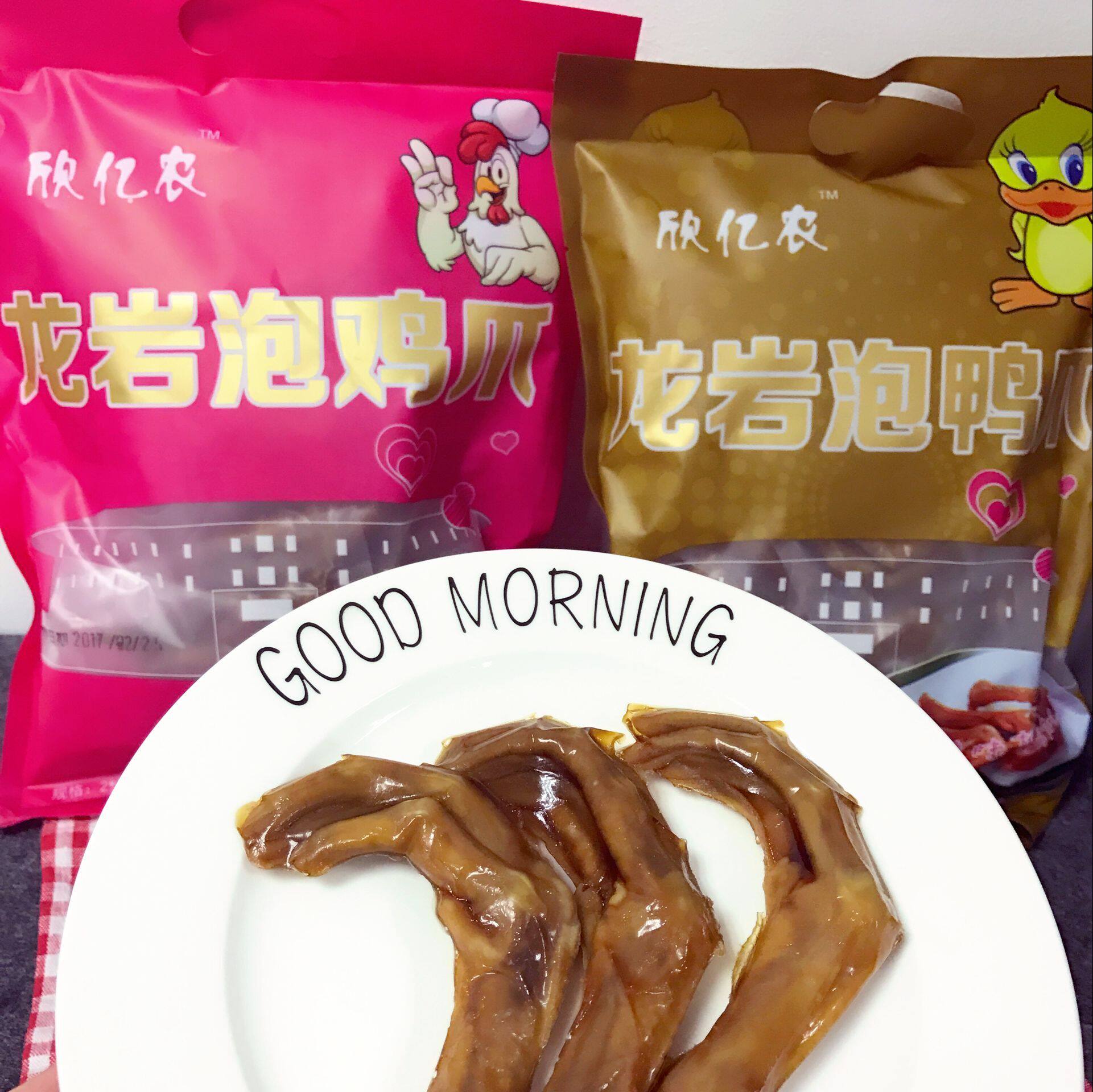 Longyan bubble duck claw Fujian specialty delicious snack chicken claw spicy bubble claw can be wholesale