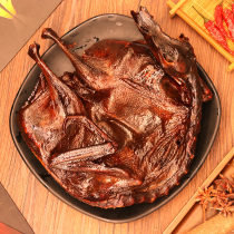 Yan bosss spicy Hunan specialty sauce plate duck Changde Changsha authentic air-dried roast duck cooked snacks snacks