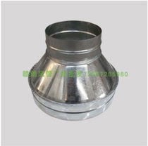 Custom Galvanized White Iron Sheet Air Duct Accessories Wind Pipe Adapter Changing Diameter Size Head