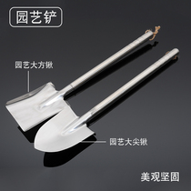 Small iron shovel tool stainless steel shovel shovel seed flower shovel shovel iron shovel digging soil farm with a flower home garden shovel