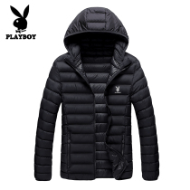 Playboy thin down cotton clothes mens lightweight sports couple short cotton clothes womens spring and autumn jacket quilted jacket