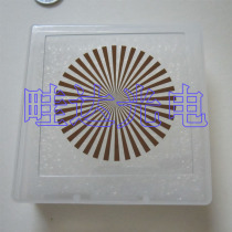 Star Correction Board 36 pairs of angle resolution board calibration plate glass fan plate star plate