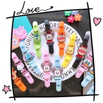 Baby cartoon handkerchief napkin to put away clip baby spat towel surrounding mouth anti-drop chain cart blanket fixing clip