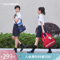 Samsonite Samsonite childrens cram bag cartoon tote bag large capacity schoolbag TU6 010
