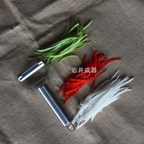 Iwai Chengji Export Germany stainless steel grater Multi-function paring knife Fitness meal melon and fruit shredder