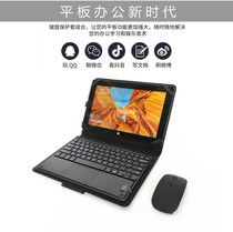Dell Venue 11 pro7130 7139 wireless Bluetooth keyboard leather case 5130 case 10 8 inch