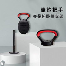 Pot Bell Accessories DIY Handle Adjustable Honey Peach Hip Lift Hip Slim Waist Women With Home Fitness Equipment Weight-loss Deity