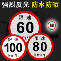 Bus speed limit 100 km speed limit 80 speed limit 60 truck warning reflective sticker speed limit 40 speed limit 89