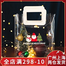 Christmas gift packaging bag candy box tote bag gift box Christmas Eve apple bag small gift bag Ping An fruit