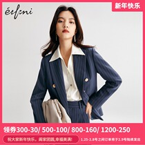 Evelyn Suit Women's Fall Winter 2021 New Long Sleeve Metal Button Business Style Suit Jacket 1C9112071