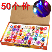 Cartoon luminous ring flashing finger lights childrens toys stalls night market hot sale micro-business scanning code push small gifts