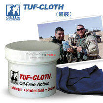 American TUF CLOTH knife maintenance CLOTH anti-rust and anti-corrosion wipe care CLOTH