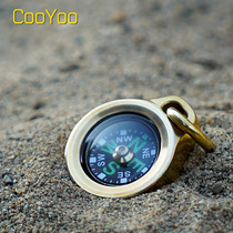 CooYoo CPS-1 Brass buckle type Mini Compass Outdoor North Compass Compass Portable Camping Luminous