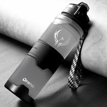 DFIFAN sports water cup large capacity outdoor fitness Cup male and female student kettle imported tritan material