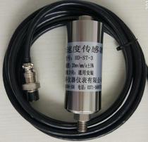 HD-ST-3 Vibration Velocity Sensor ST-3 ST-2FB CD-21-C XH-VSG-2I