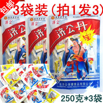 3 bags of Jigongdan snacks 250g bags*3 bags