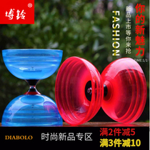 Bo Ling cyclone Bell live shaft two-wheel beginner training competition diabolo children old diabolo monopoly Bell