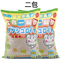 Spot 2 packaging 10LX2 package six in one apple scented litter cat litter pet cat litter antibacterial deodorant Guangdong