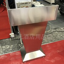 Modern podium Creative fashion Brown podium Welcome desk Reception desk Sales Department Restaurant Reception desk