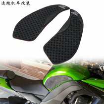 Suitable for Kawasaki Z1000 modified motorcycle fuel tank patch SX NINJA Side knee protective pad decal