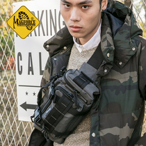 Magforce Taiwan horse 0402 outdoor military fan tactical fashion casual fanny pack multi-functional multi-compartment