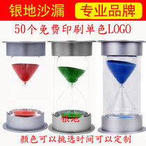 Hot pot barbecue paper wrapped fish restaurant hourglass 6 8 15 25 30 minutes serving timer restaurant ornaments