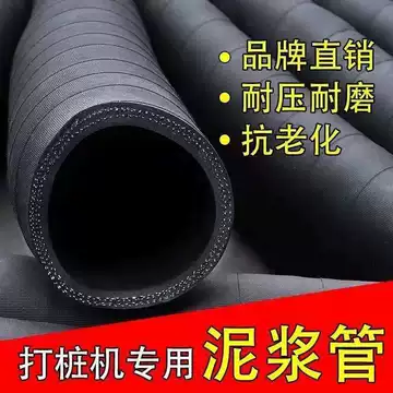 八寸管-八寸管促销价格、八寸管品牌- 淘宝