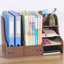 Desktop office file basket File storage box A4 file rack Multi-link finishing data rack Bookshelf storage shelf