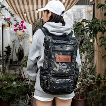 MAGFORCE Maghor 7119A Stalker Outdoor Backbag Camouflage Backpack Japanese Photo Bag