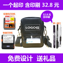 Spring Party New Portable Bluetooth Handheld Courier Electronic Face Single Printer Small Pocket Satchel Backpacking Bag