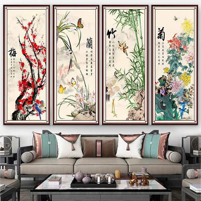 梅兰竹菊四联画-梅兰竹菊四联画促销价格、梅兰竹菊四联画品牌- 淘宝