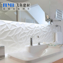 Bathroom tile 300x600 Nordic style kitchen toilet white wave pattern bread tile ins wind bathroom wall tile