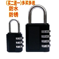 Code Lock Small Padlock Gym Gym Locker locker cupboard Storeroom Cupboard Burglary window Student suitcase zipped head lock