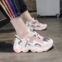 ins Tide brand 2021 summer new womens shoes Joker mesh sports running shoes casual thick soled increase father shoes