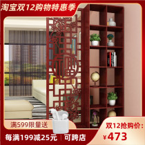 Entry door entrance partition cabinet screen hollow living room decoration wine cabinet simple modern small apartment new Chinese style