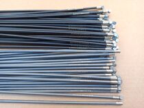 Xi Ma Nuo original MSYSTEM XT DA class mountain bike bus brake wire wire wire