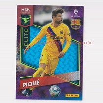 (Flaws) Panini 2020-2021 Western Bundesliga star card elite Pique Barcelona 383 #