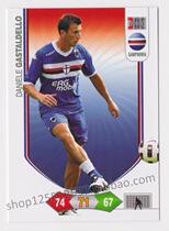 Panini 2010-2011 Serie A star Cargastar dello Sampdoria 254: