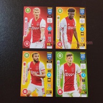 Panini 2020-2021FIFA365 The extra version of the stars Capuka 4 Ajax Hunterlar: