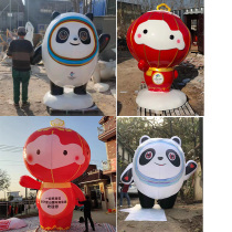 Inflatable cartoon model Winter Olympics mascot FRP sculpture floor decoration shopping mall store decoration