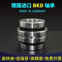  Germany BKD original imported combination bearing ZARN75155 90180 ZARF75185 TN P5 P4 P2